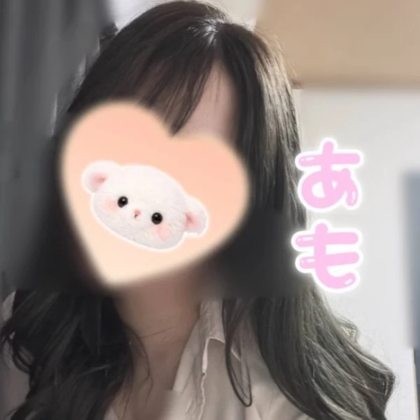 ありがとうございました♡