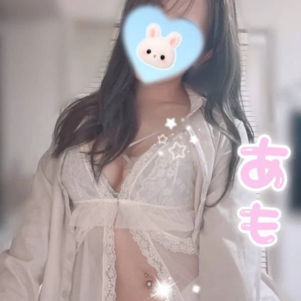離さないで♡！