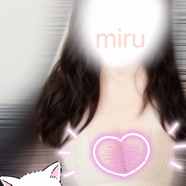 出してください。