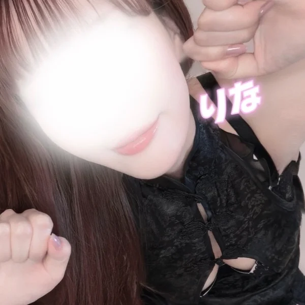 にゃんにゃん