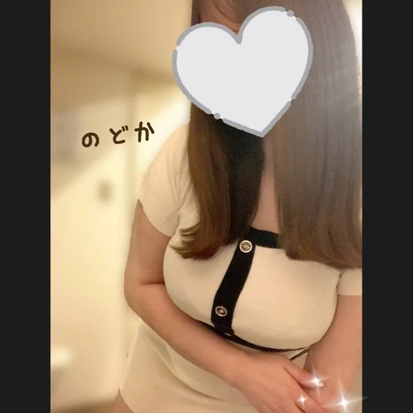 いっぱい会お♡