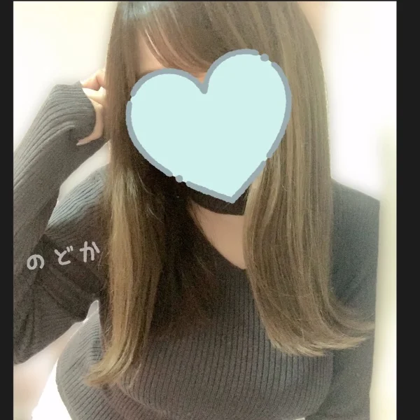 見てたでしょ?❤︎