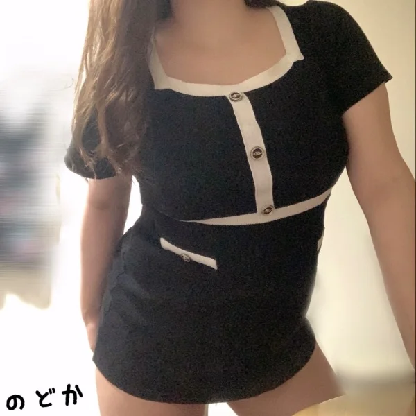 まったり🫶