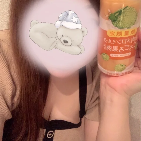 だ〜いすき♡