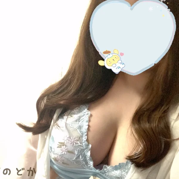 ◯◯くれたら持ち帰れる説