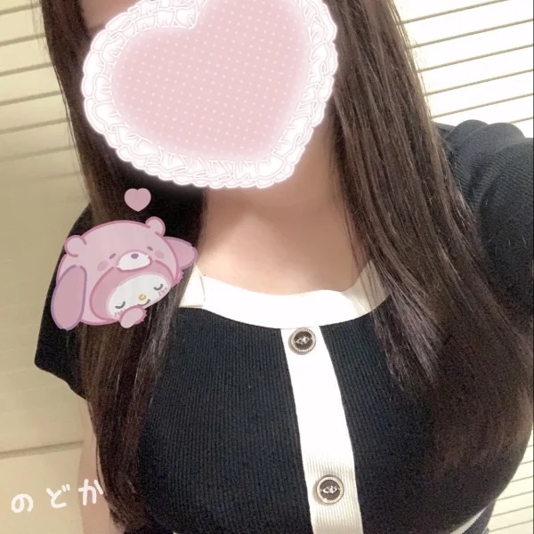 会えて嬉しい❤︎