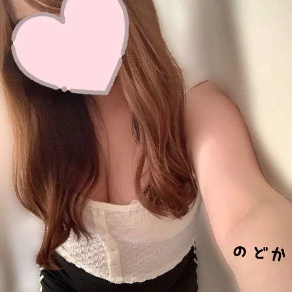 イイコト♡