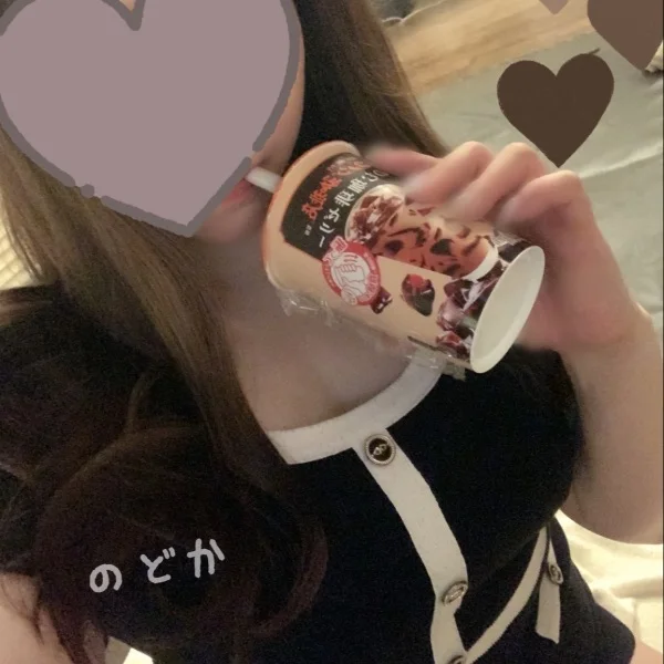 だいすき❤︎