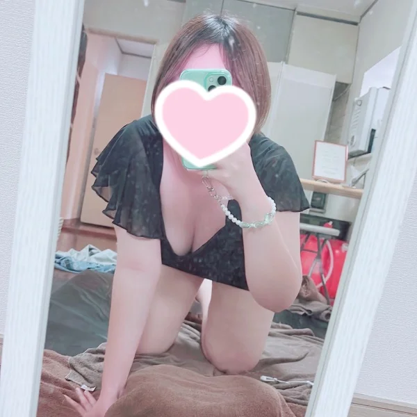 2名様限定💕