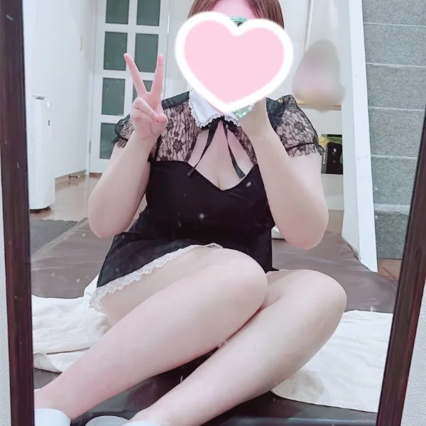 特別だよ?