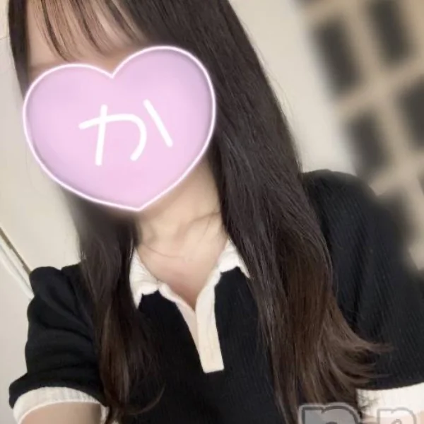 ただいま♡