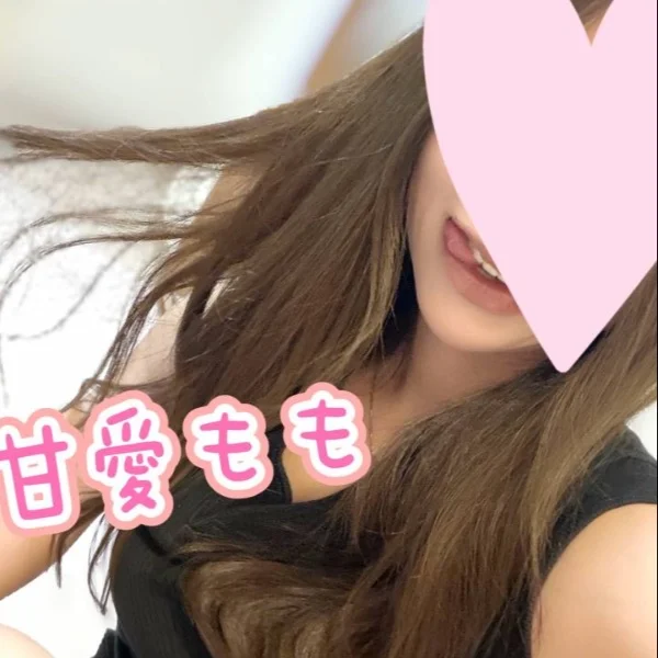 ペロペロ♡