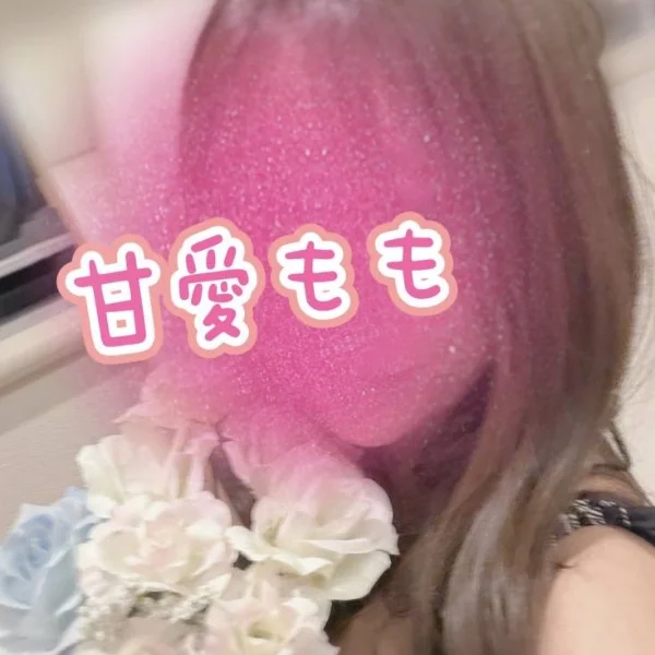 だぁいすきっ♡