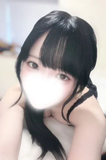 甘音にの
