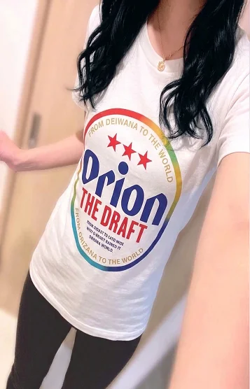 みいな