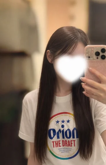くみ