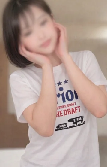 かな