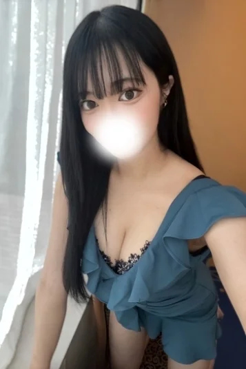 りま