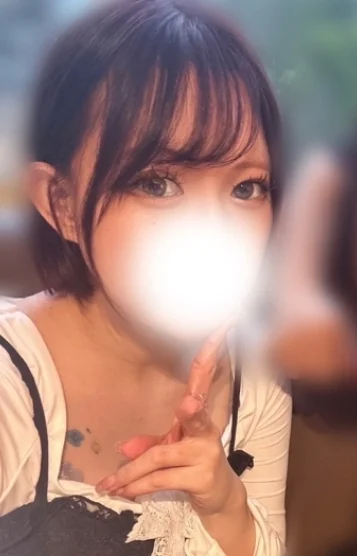 えれな