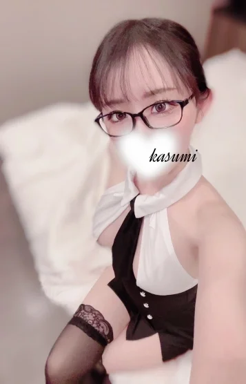 かすみ