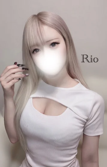 りお