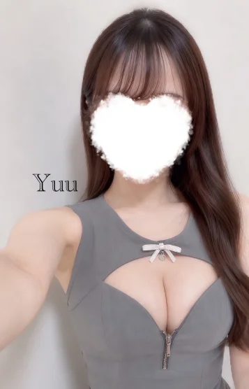 ゆう