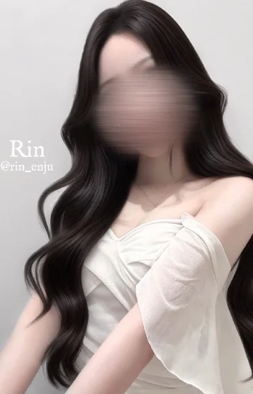 りん