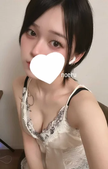 のえる