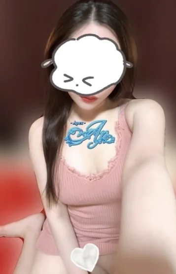 せいか