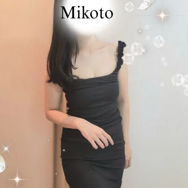 6/6みこといます♡