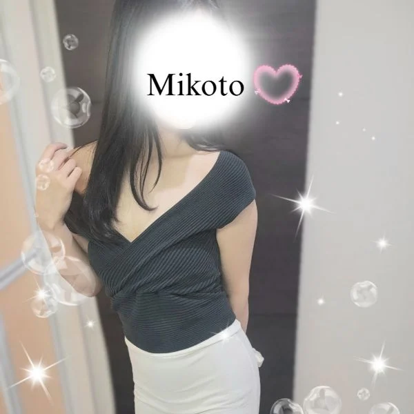 めずらしく出勤✨♡