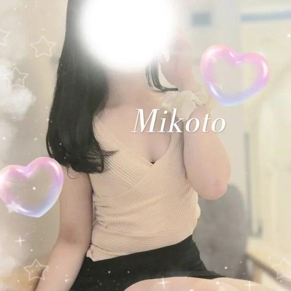 ご予約ありがとうございます😌💖