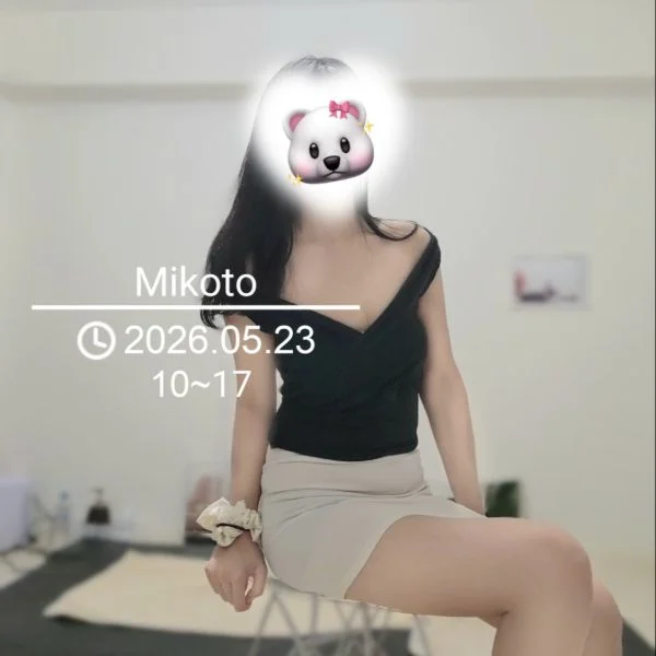 涼しい✩°｡⋆