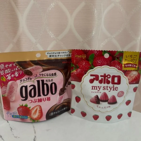是非くつろぎに来てください🫶🏻💕