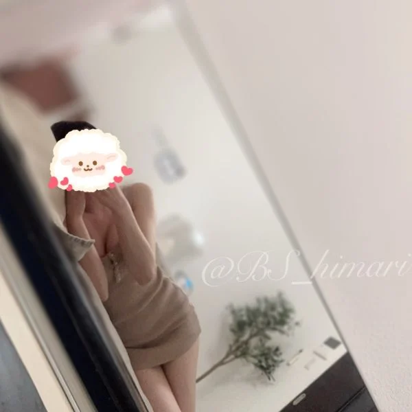 おひとり様お会いできます🤭♡