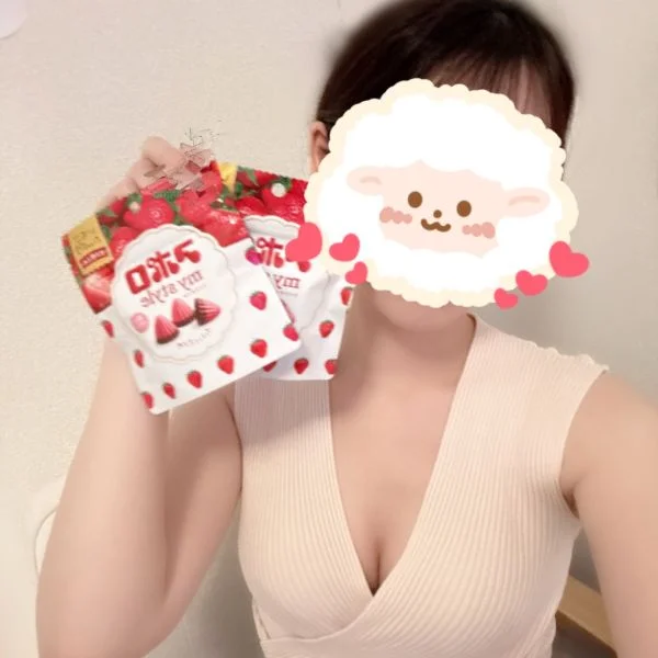 お待ちしておりますね😚🩷