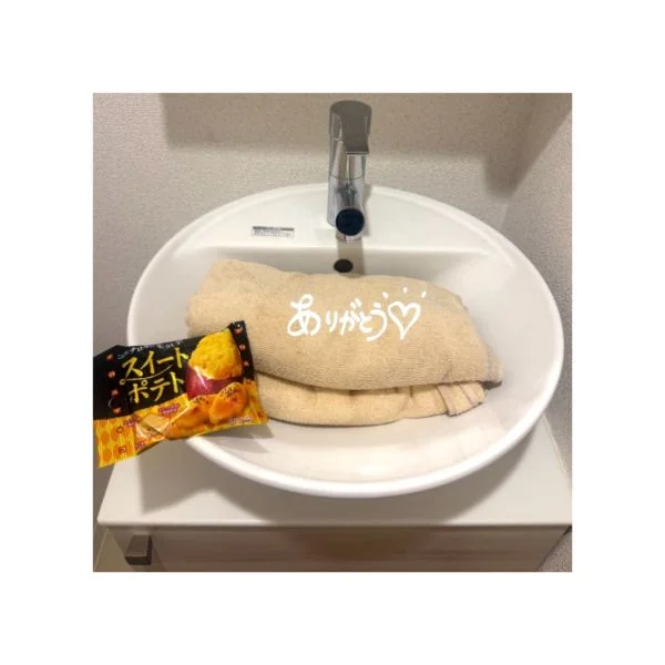 感謝✨