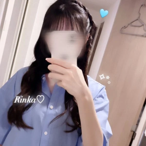 似合ってるかなー？😽