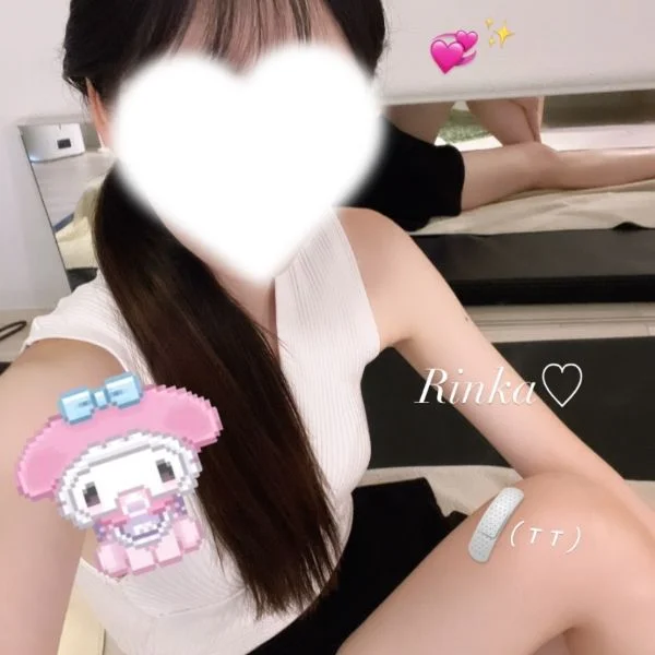 りんかが素敵な土曜日にするねっ😽💓