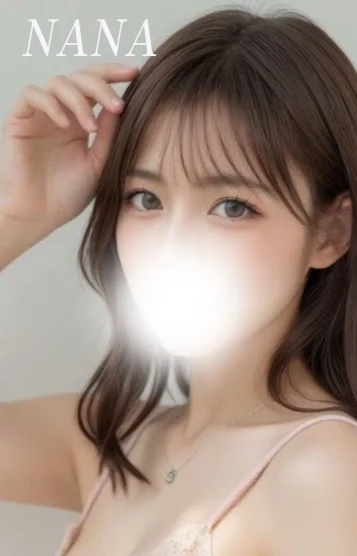 天真爛漫♡なな