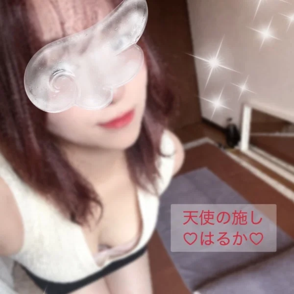 18:00まで♡