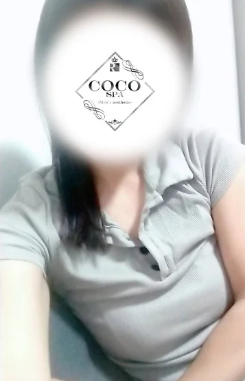 さな