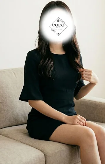 さよ