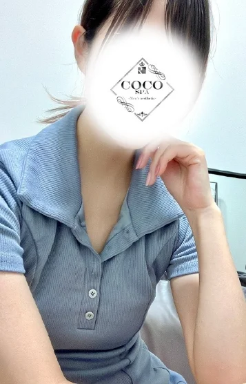 おうか