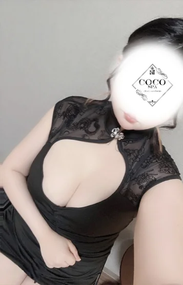 るる