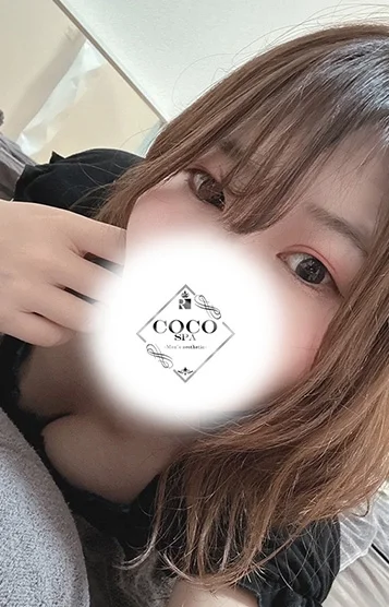 えり