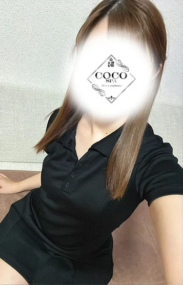 すい