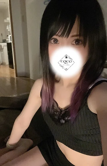 さやか