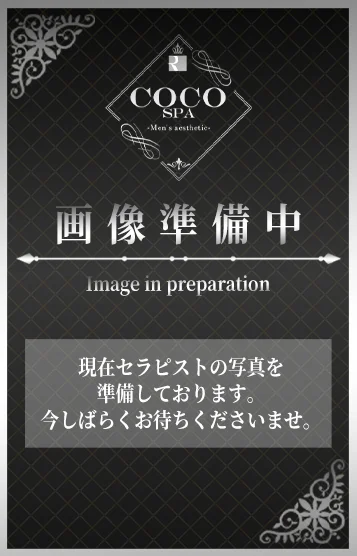 みな