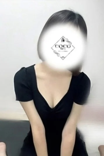 さなえ